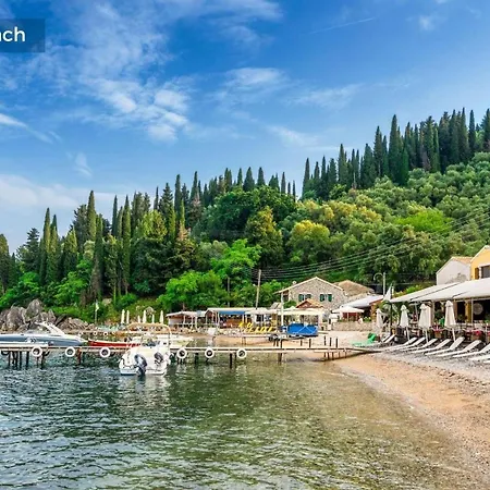 Pitteri * Almiros Beach