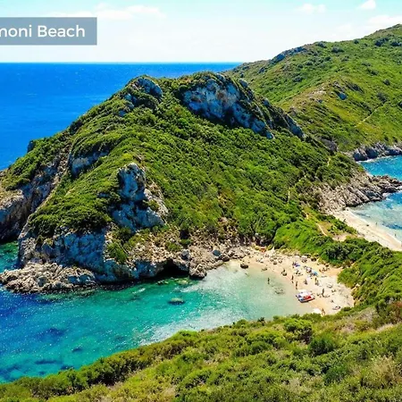 Pitteri Almiros Beach